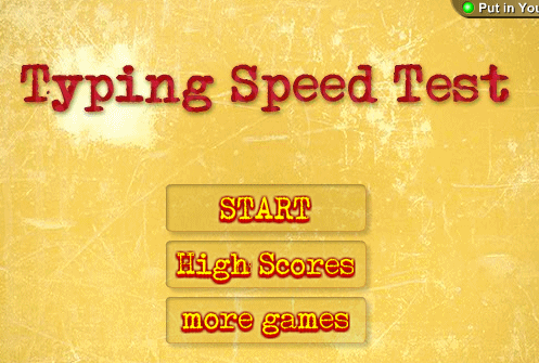 timed typing test